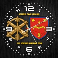 Годинник 225 зенітний ракетний полк чорний