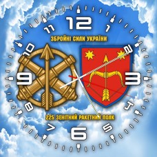 Годинник 225 зенітний ракетний полк Чисте Небо Годинник 225 зенітний ракетний полк Чисте Небо