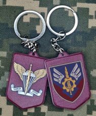 Брелок 231 ОБЛ полімер