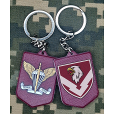 Брелок 234 ОБЛ полімер