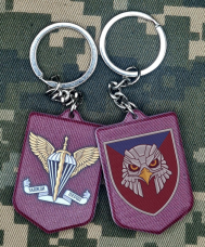 Брелок 237 ББпС полімер