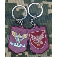 Брелок 238 ОББпС полімер