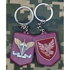 Брелок 238 ОББпС полімер
