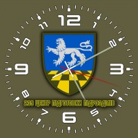 Годинник 239 Центр Підготовки Підрозділів польовий