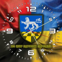 Годинник 239 Центр Підготовки Підрозділів Combo