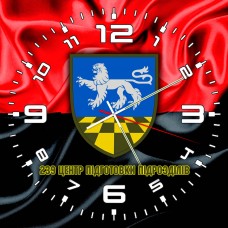 Годинник 239 Центр Підготовки Підрозділів червоно-чорний