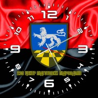 Годинник 239 Центр Підготовки Підрозділів червоно-чорний