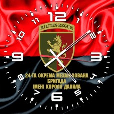 Годинник 24 Окрема Механізована бригада червоно-чорний