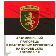 Авто прапорець 24 ОМБр Червоно-чорний