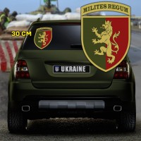 Наліпка 24 ОМБр