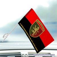 Автомобільний прапорець червоно-чорний 24 Окрема Механізована Бригада з написом