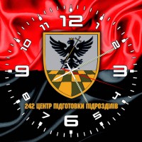 Годинник 242 Центр Підготовки Підрозділів червоно-чорний