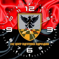 Годинник 242 Центр Підготовки Підрозділів червоно-чорний