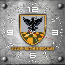 Годинник 242 Центр Підготовки Підрозділів сірий