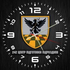 Годинник 242 Центр Підготовки Підрозділів чорний