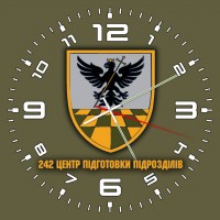 Годинник 242 Центр Підготовки Підрозділів польовий
