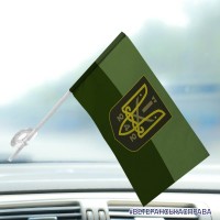 Автомобільний прапорець 242 окремий батальйон ТРО польовий
