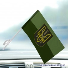 Автомобільний прапорець 242 окремий батальйон ТРО польовий
