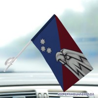 Автомобільний прапорець 25 ОПДБр емблема