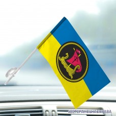 Автомобільний прапорець 26 окремий дивізіон річкових катерів
