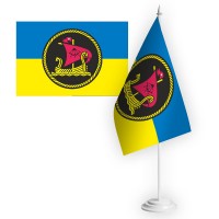 Настільний прапорець 27 окремий дивізіон річкових катерів