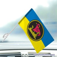 Автомобільний прапорець 27 окремий дивізіон річкових катерів