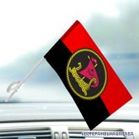Автомобільний прапорець 27 окремий дивізіон річкових катерів червоно-чорний