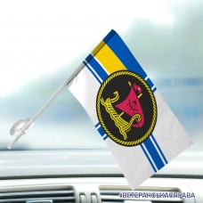 Автомобільний прапорець 27 річковий дивізіон річкових катерів ВМСУ