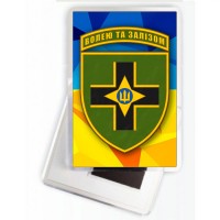 Магнітик 28 ОМБр