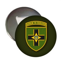 Магнітик-відкривачка 28 ОМБр олива