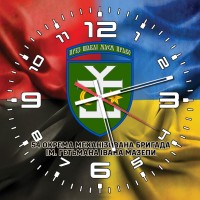 Годинник 54 ОМБр combo