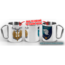 Термочашка 3 ББО 40 ОБрМП