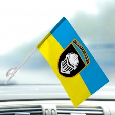 Автомобільний прапор 3 окрема важка механізована Залізна бригада