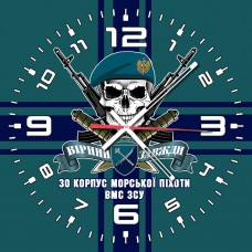 Годинник 30 корпус Морської піхоти ВМС череп в береті