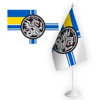 Настільний прапорець 30 дивізіон надводних кораблів ВМСУ