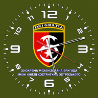 Годинник 30 ОМБр олива