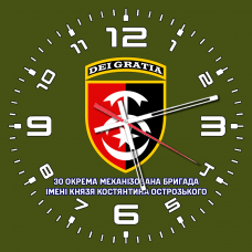Годинник 30 ОМБр олива