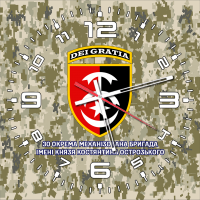 Годинник 30 ОМБр піксель