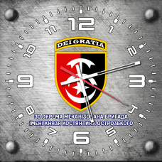 Годинник 30 ОМБр сірий
