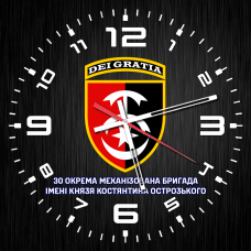 Годинник 30 ОМБр чорний