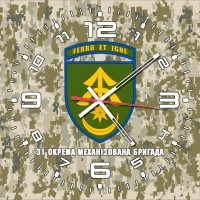 Годинник 31 ОМБр піксель