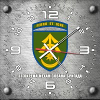 Годинник 31 ОМБр Ferro Et Igne сірий