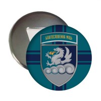 Магнітик-відкривачка 32 ОАБр