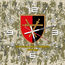 Годинник 32 ОМБр піксель