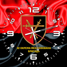Годинник 32 ОМБр червоно-чорний