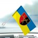 Авто прапорець 32 ОМБр