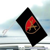 Автомобільний прапорець 32 ОМБр чорний