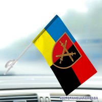 Автомобільний прапорець 32 ОМБр combo