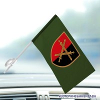 Автомобільний прапорець 32 ОМБр олива