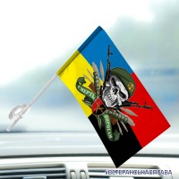 Автомобільний прапорець 32 ОМБр Combo череп в береті